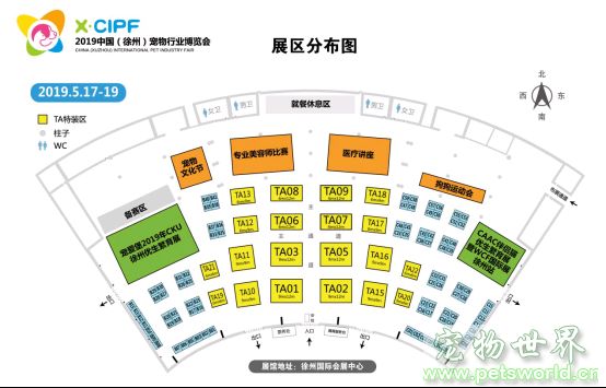 2019徐州人口_2019年徐州市 区部分事业单位招聘医务人员191人(2)