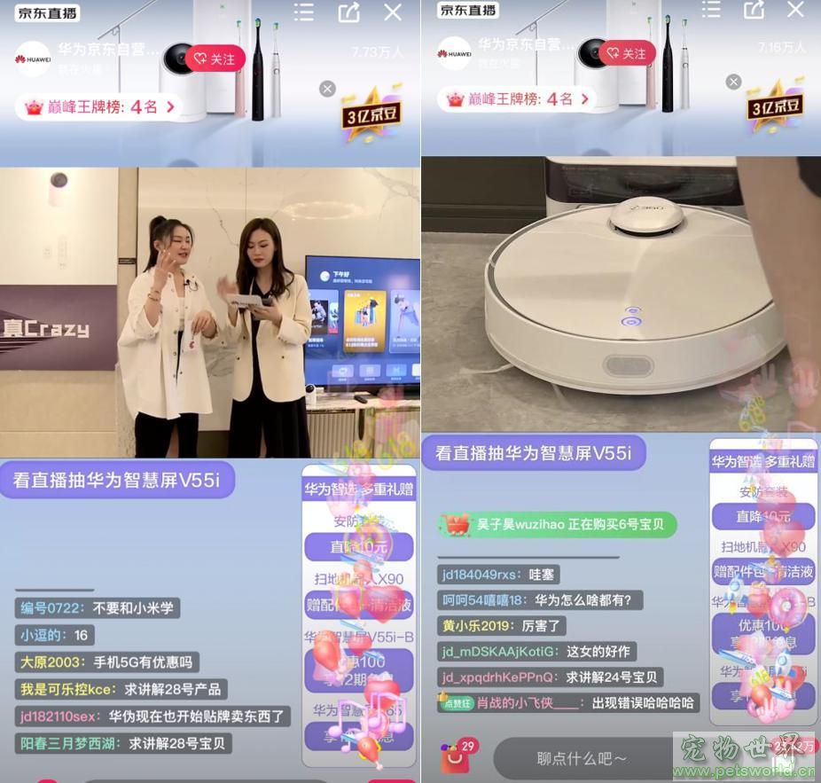 点此在新窗口浏览图片