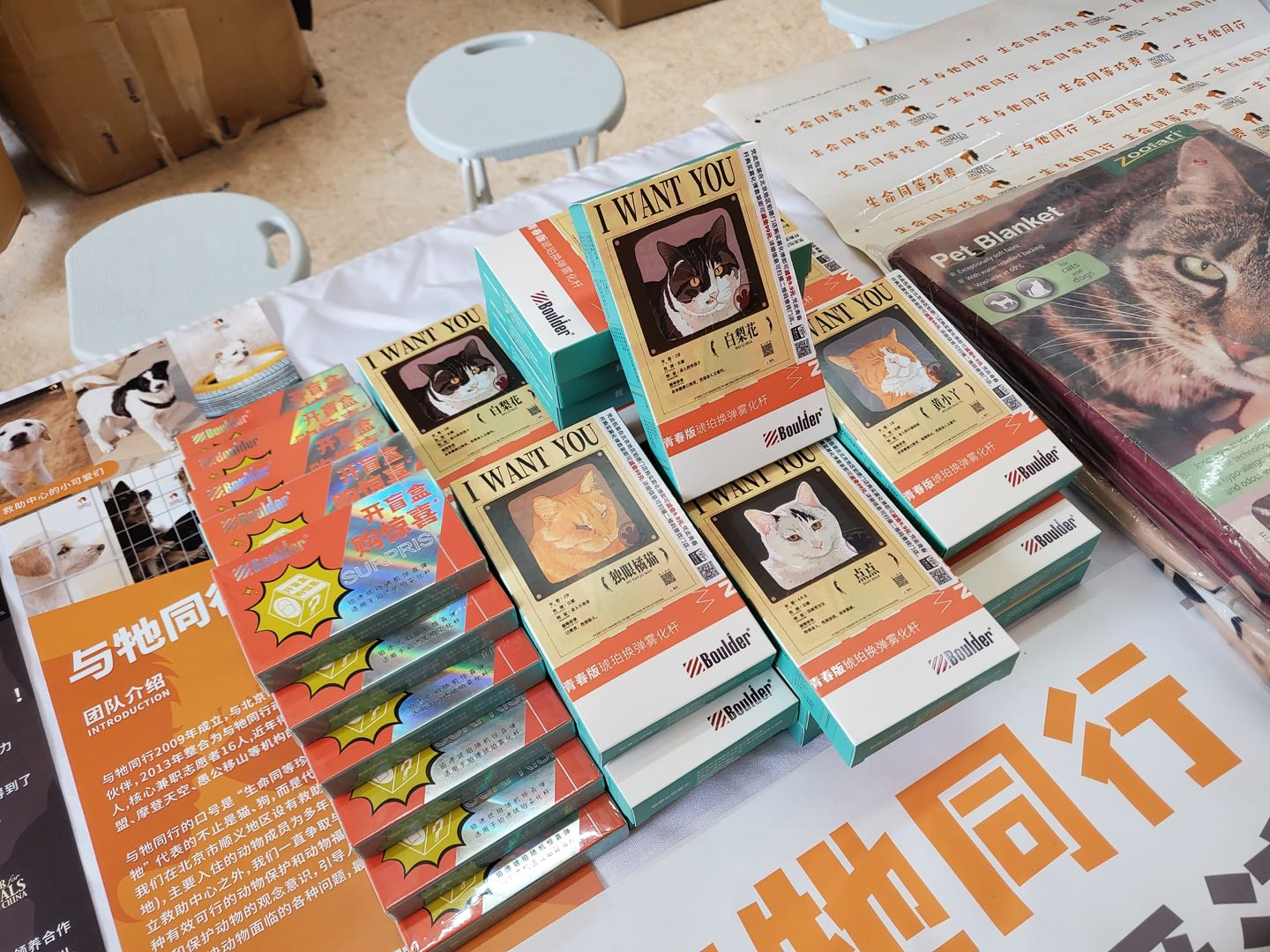 点此在新窗口浏览图片
