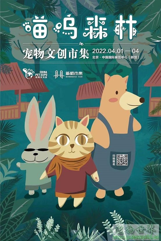 点此在新窗口浏览图片