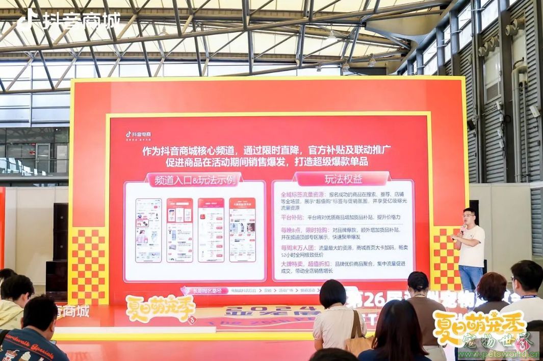 点此在新窗口浏览图片
