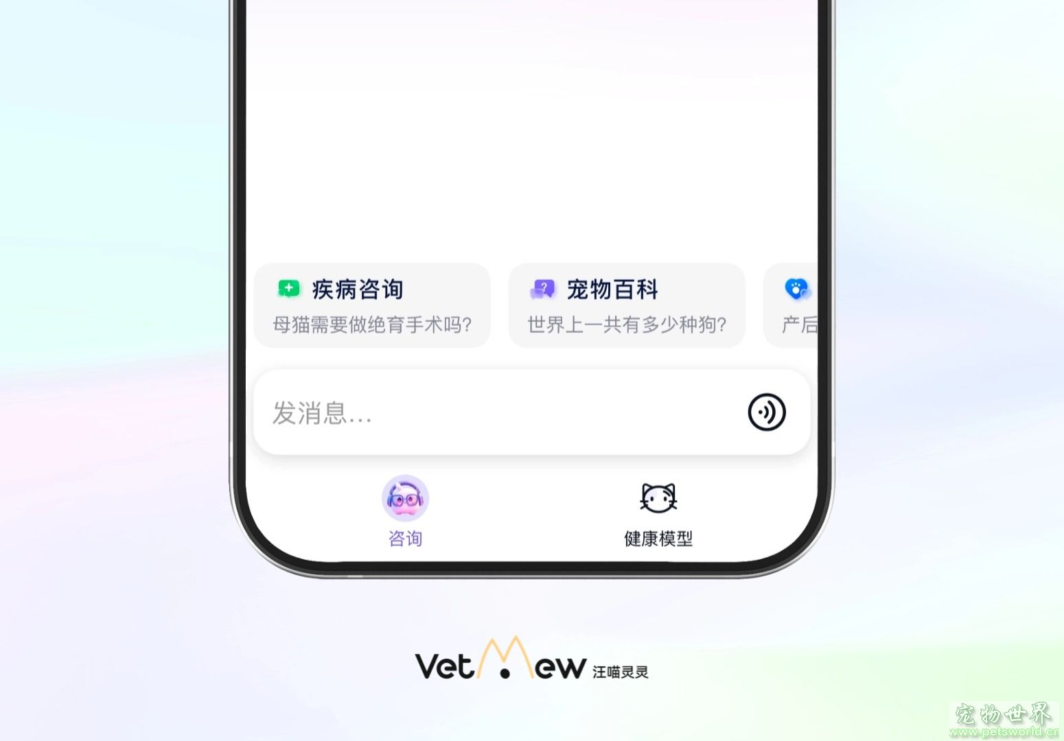 点此在新窗口浏览图片