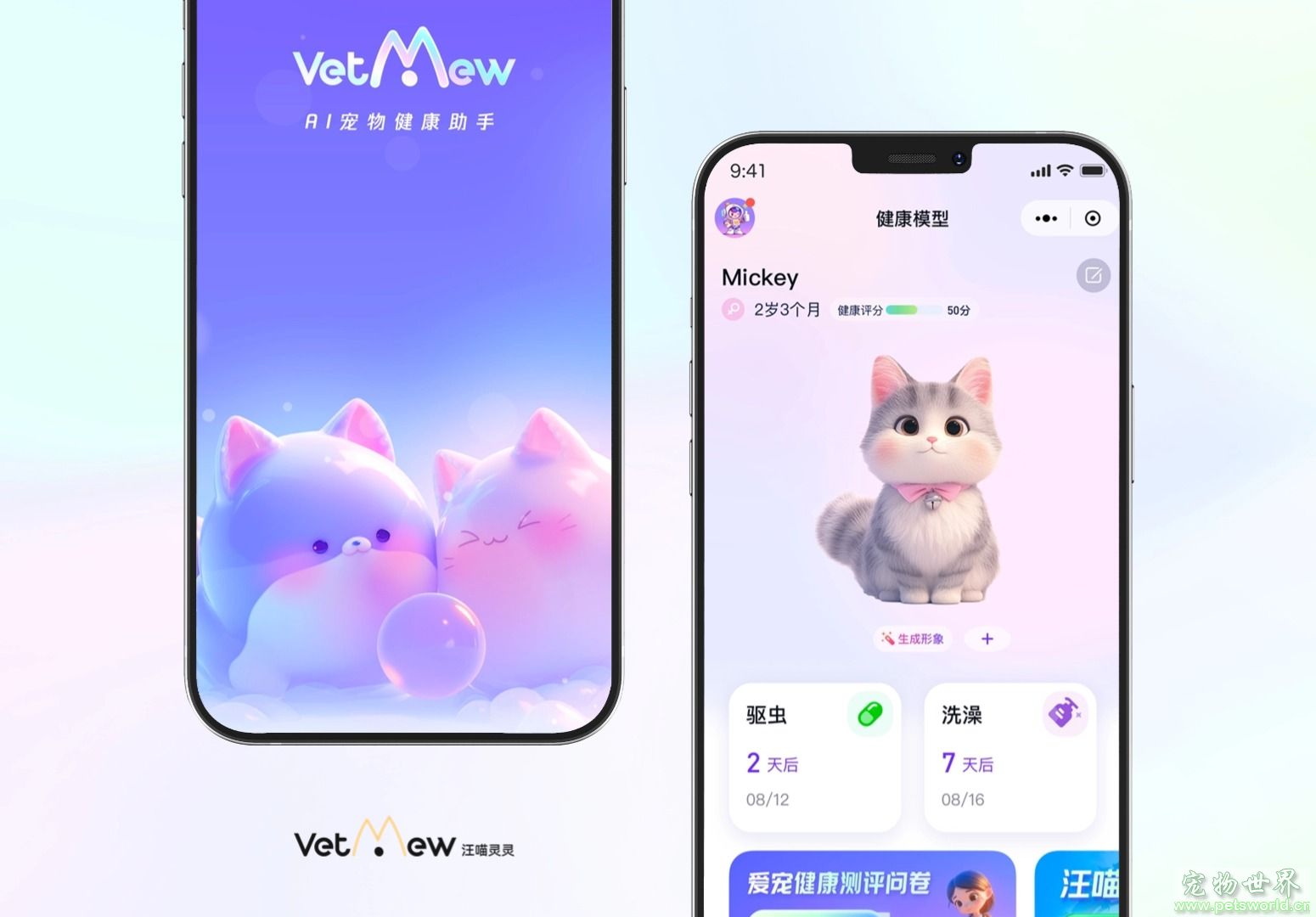 点此在新窗口浏览图片