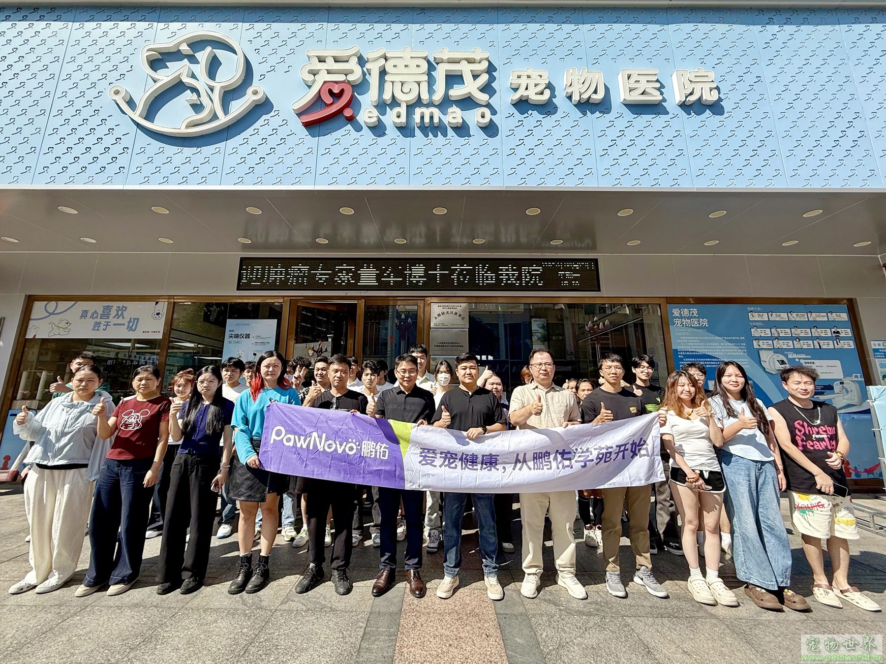 点此在新窗口浏览图片