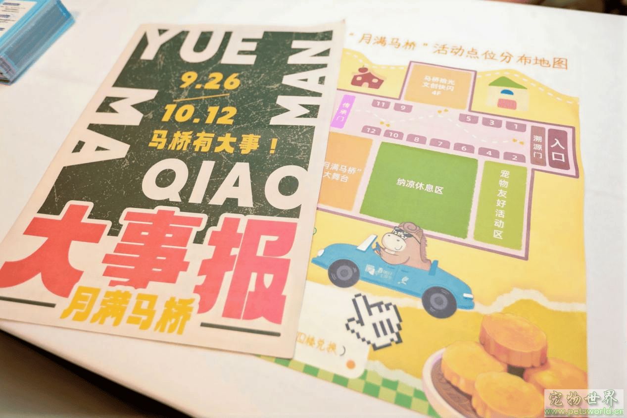 点此在新窗口浏览图片