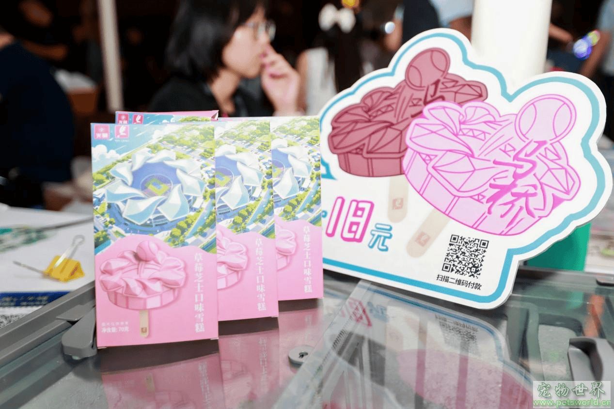 点此在新窗口浏览图片