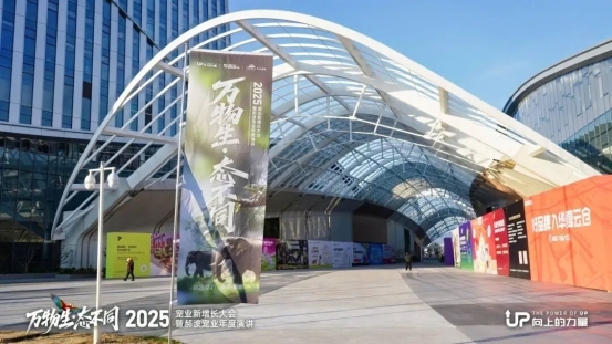 点此在新窗口浏览图片