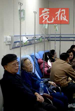 点此在新窗口浏览图片