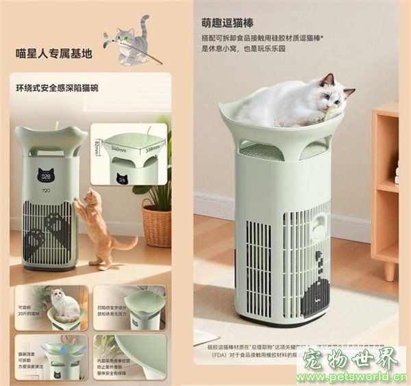 点此在新窗口浏览图片