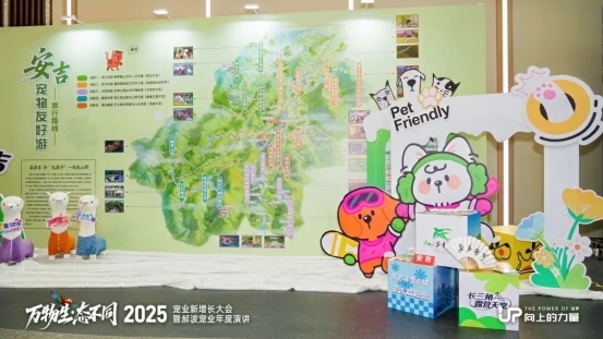 点此在新窗口浏览图片