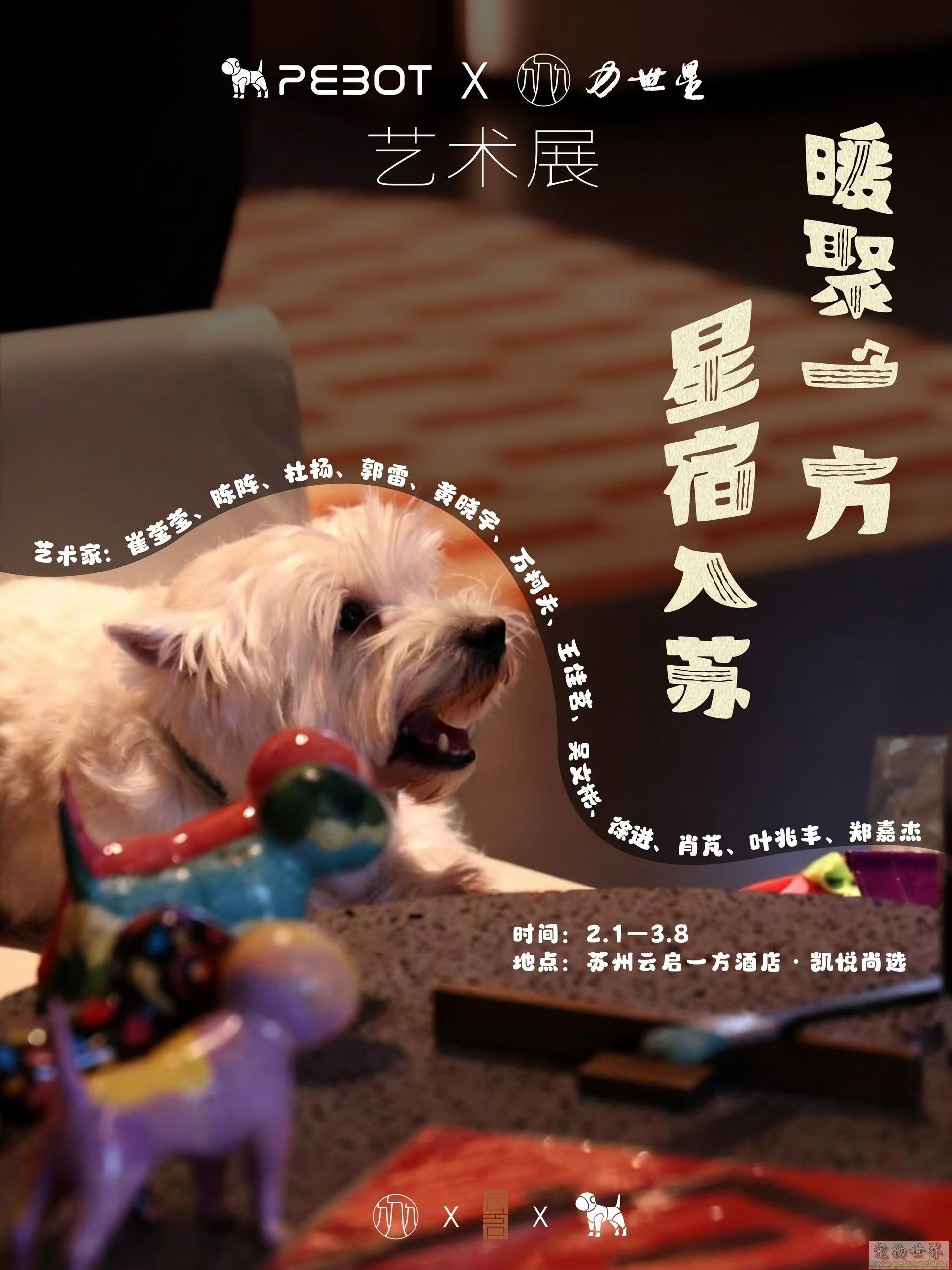 点此在新窗口浏览图片