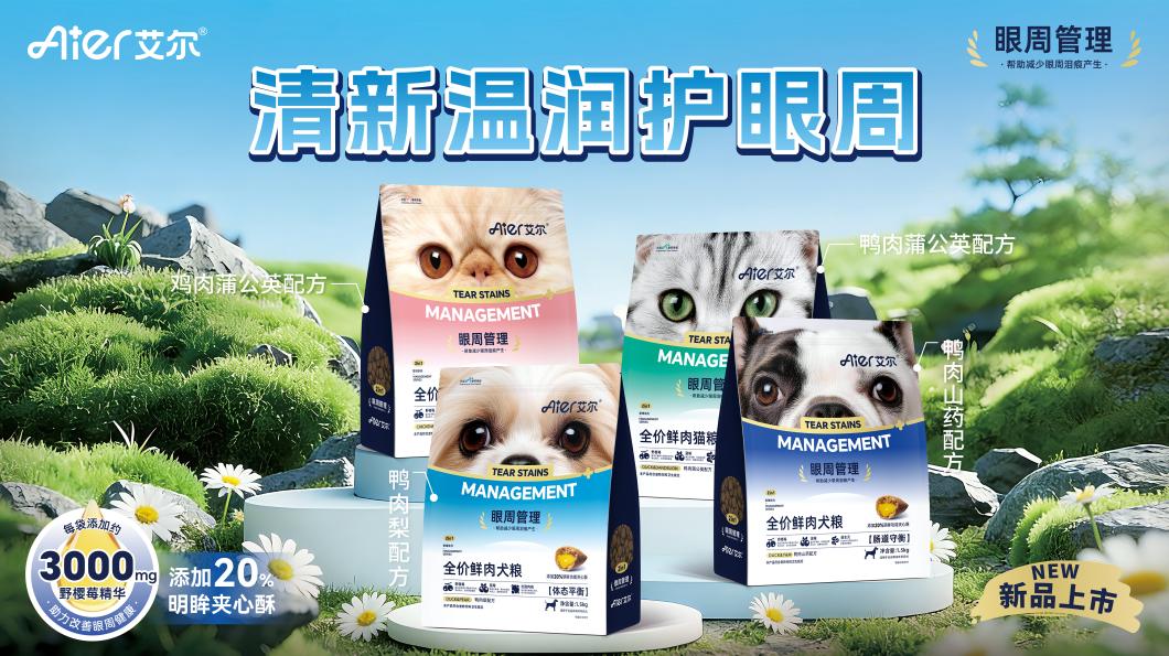 点此在新窗口浏览图片