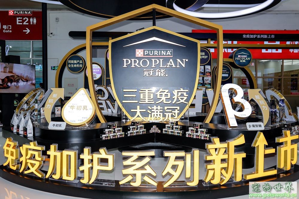 冠能布局湿粮赛道，以“免疫加护”升级科学喂养体系