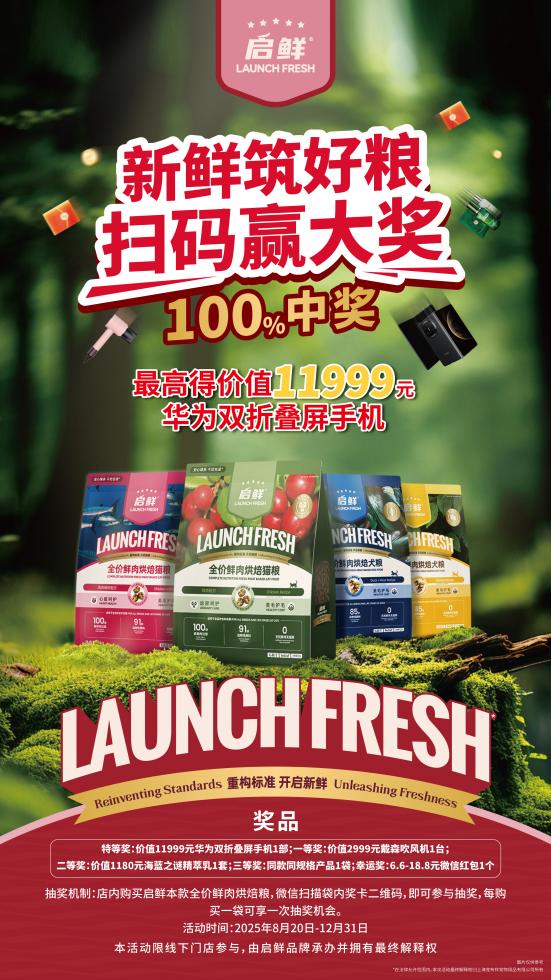 点此在新窗口浏览图片