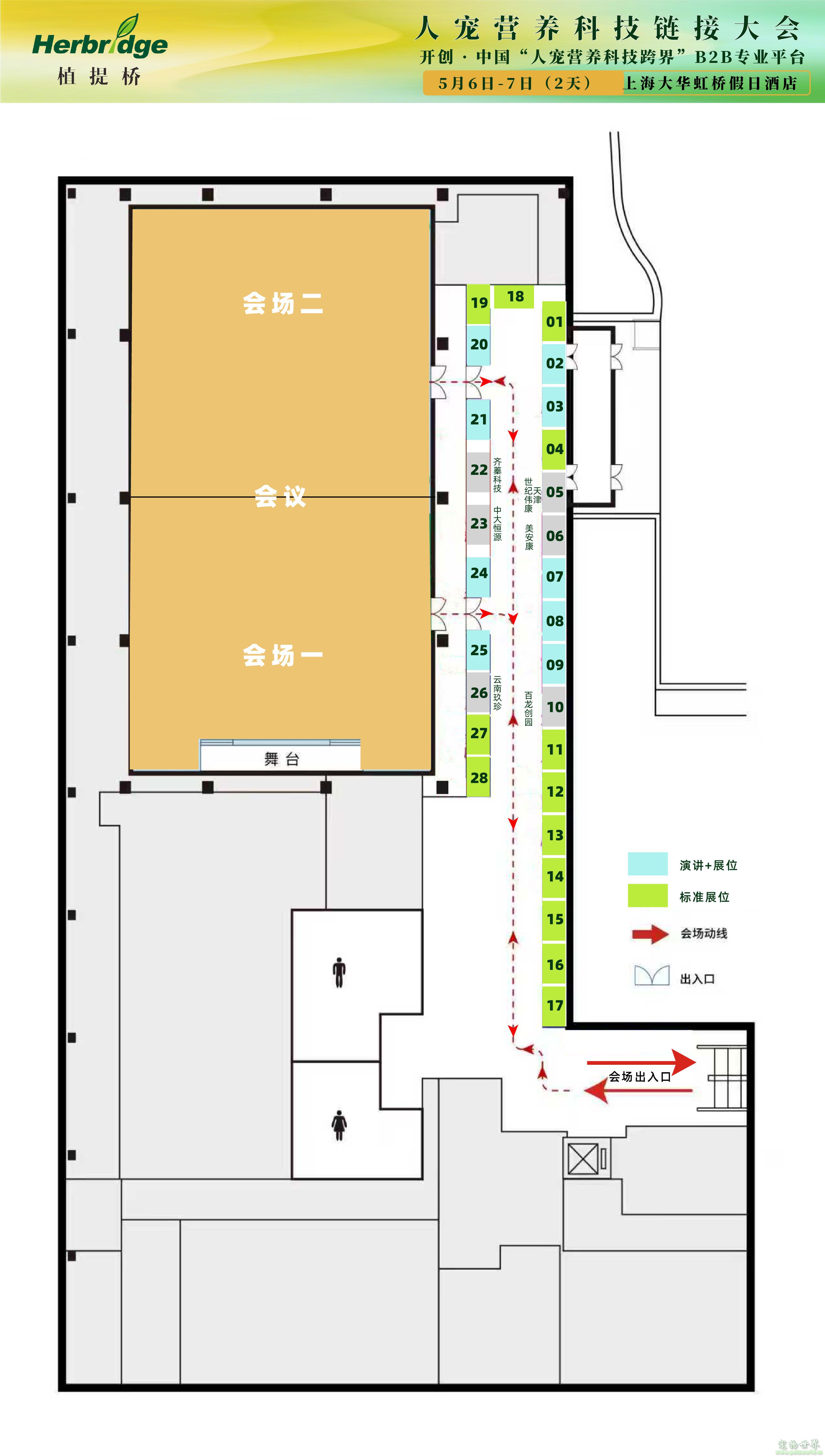 点此在新窗口浏览图片